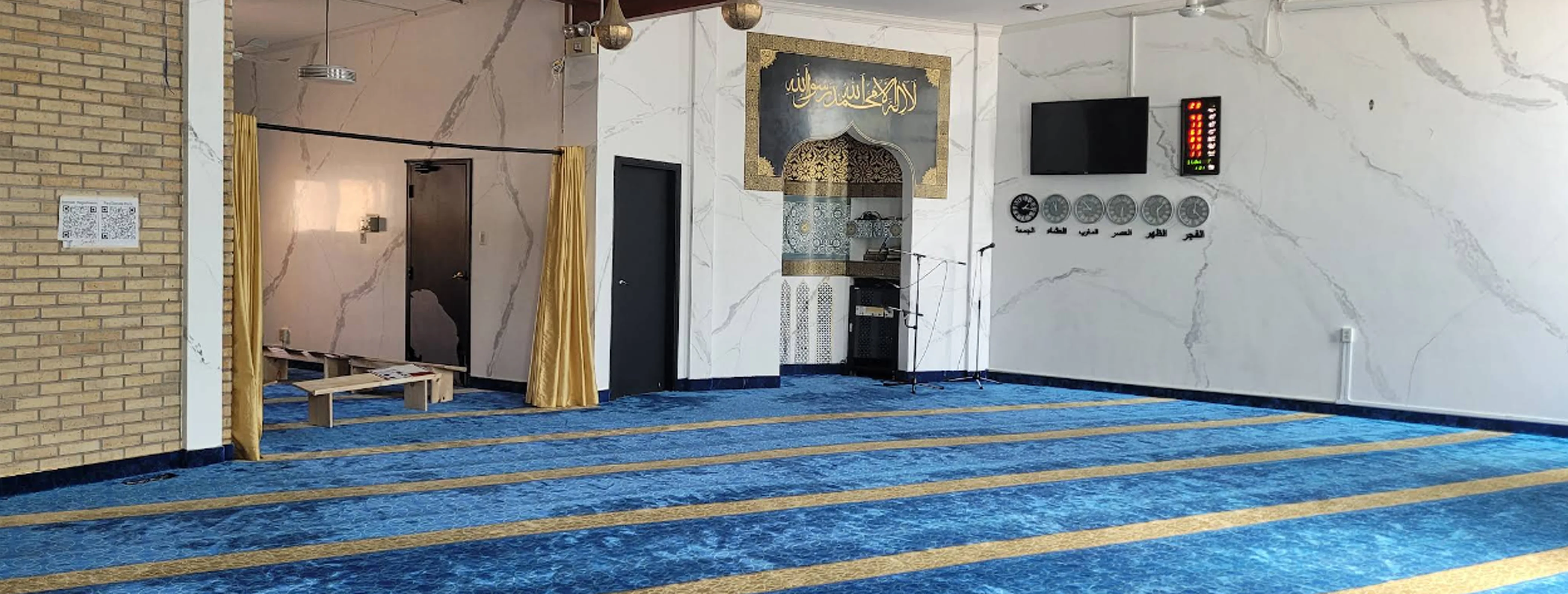 Exterior view of Islamic Association Of Saskatchewan (Regina) Inc Moose Jaw building